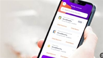 كيفية تلقي رقم الحساب: رسالة نصية للعميل بعد إتمام عملية الفتح