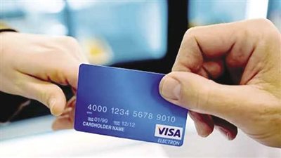 لماذا تزايد الاهتمام بفتح حساب بنكي في مصر للمقيمين بالخارج؟