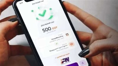 خطوات مبادرة 