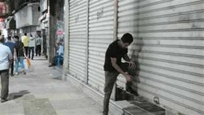 جداول مواعيد فتح وغلق المحال التجارية والمولات وفقًا للتوقيت الشتوي