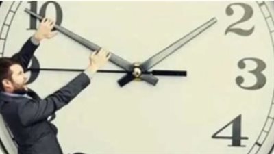 تأثير التوقيت الشتوي على ساعات العمل الرسمية بالبنوك في مصر