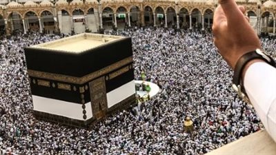 النتائج فورية: ترقب لإعلان أسماء الفائزين في قرعة الحج السياحي بعد السحب الإلكتروني مباشرة