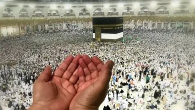 الـ 4 من نوفمبر 2025: اليوم الحاسم في مصير المتقدمين لأداء فريضة الحج السياحي