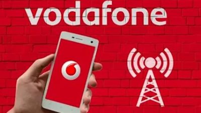 قبل الضغط على 