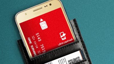 لأول مرة: ميزة 