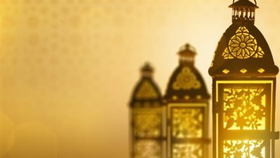 شهر رمضان 2026 في الشتاء: الموعد المتوقع وأول أيامه في التقويم الميلادي