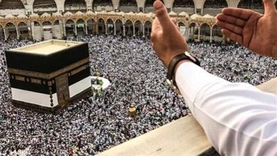 أسعار الحج السياحي 2026 بعد اعتمادها وموعد القرعة الإلكترونية