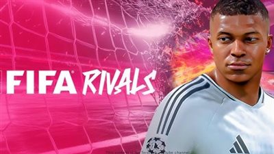 ليس مجرد لعب: 