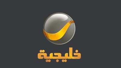 لموسم الدراما 2025: 