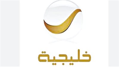 استعدادًا للمنافسة الرقمية: كيف تستعد 