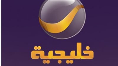 التزام بالجودة: الاستقطاب الأفقي ومعامل الترميز 27500.. التفاصيل الكاملة لتردد 