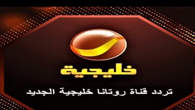 التغطية الشاملة: التحديثات الجديدة لـ 