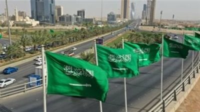 لينك التقديم على الإقامة الدائمة في السعودية 2025.. الشروط والخطوات