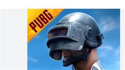 تطوير مستواك: كيف تساعدك شدات ببجي على فتح الصناديق العشوائية وتسريع الوصول للمستويات العليا؟