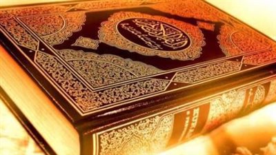 تحديث شامل: جدول الترددات الكامل لقنوات القرآن الكريم على الأقمار الصناعية الرئيسية لضمان الاستقبال الأمثل