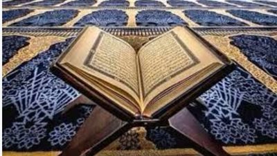 محتوى غني وتفسير للآيات: أهم ما يميز القنوات الدينية على تردداتها الجديدة 2025