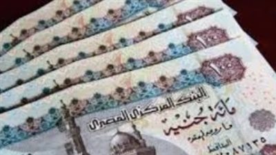 التضخم في مواجهة أسعار الطاقة: رفع أسعار الوقود يهدد خطط المركزي بخفض الفائدة وتثبيت عوائد الشهادات