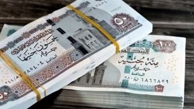 من 1495 إلى 11592 جنيهًا: جدول الدرجات المالية الجديد لأصحاب المعاشات في مصر لشهر نوفمبر 2025