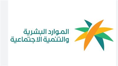  فرصة أخيرة للاعتراض: المواعيد الزمنية الحاسمة لتقديم طلبك لضمان دراسة أهليتك في ذات الشهر!