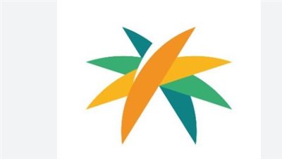 خطوة بخطوة: طريقة الاستعلام عن نتيجة أهلية الضمان الاجتماعي المطور عبر منصة النفاذ الوطني