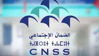 حق المستفيد: الضمان الاجتماعي يؤكد على حق المتضرر في تقديم اعتراض وإثبات الاستحقاق عبر 