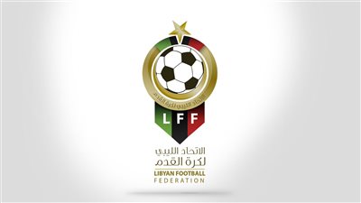 لمشاكل فنية في استاد القاهرة.. تحديد موعد نهائي كأس ليبيا بعد تأجيله ساعتين ونصف