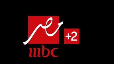 احدث ترددات قنوات MBC على نايل سات 2025