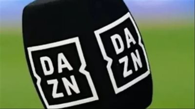 تردد قناة DAZN على قمر استرا 2025.. أحدث إشارة 