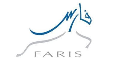 ما هي خطوات تسجيل الدخول إلى نظام فارس؟