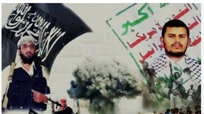 تخادم قوى الشر في اليمن: كيف تحول التنسيق بين الحوثي والقاعدة وداعش إلى وقود لإشعال الجنوب؟