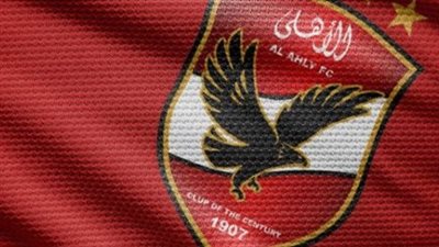تردد قناة al ahly fc الجديد على النايل سات 2025