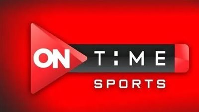 تردد قناة أون تايم سبورت 2025 على النايل سات