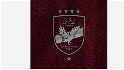  دليل المشاهد: كيفية تنزيل تردد قناة الأهلي الجديد 11747 (V) على جميع أجهزة الريسيفر