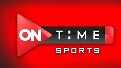 الآن بث مباشر ON Time Sports: تردد القنوات الحصري لمشاهدة مباريات الدوري المصري بجودة HD