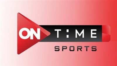  توسيع التغطية: ON Time Sports ترفع سقف الاهتمام بأخبار ألعاب اليد والسلة والطائرة في القنوات الثلاثة