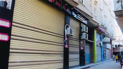 ما هي مواعيد فتح وغلق المحلات في التوقيت الشتوي؟