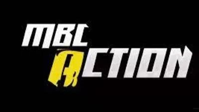 عملاق الأكشن: تردد قناة MBC Action 2025 