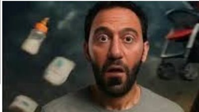 محمد سلام بين 