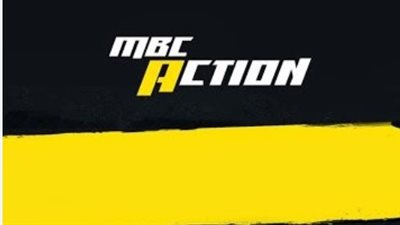  دليل المشاهدة: التردد السحري لـ MBC Action و6 قنوات أكشن مجانية أخرى بجودة HD لعام 2025