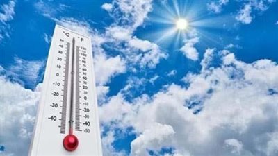درجات الحرارة المتوقعة اليوم 30_ 10_ 2025 على محافظات ومدن مصر