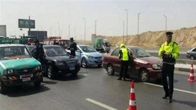 استعلام المخالفات المرورية: دليلك الكامل لموقع النيابة العامة