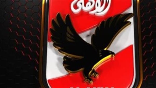 HD لمتابعة مباريات المارد الأحمر وتغطيات القلعة الحمراء