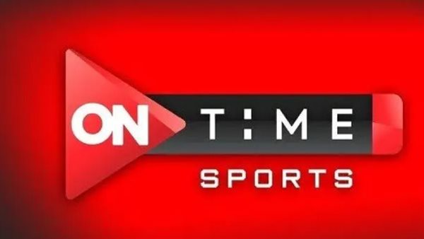 تردد قناة أون تايم سبورت 2025 على النايل سات