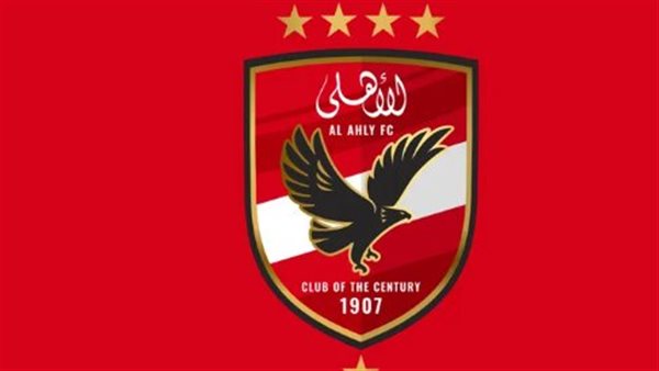 إليك التردد الرسمي لقناة الأهلي لمتابعة آخر الأخبار الحصرية للقلعة الحمراء إليك التردد الرسمي لقناة الأهلي لمتابعة آخر الأخبار الحصرية للقلعة الحمراء