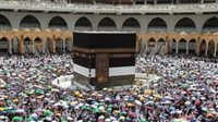 نتيجة قرعة الحج 2026 متاحة الآن: استعلم برقمك القومي بسهولة عبر الإنترنت