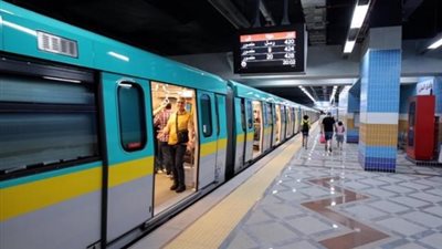 لائحة الغرامات الجديدة في مترو الأنفاق 2025: عقوبات صارمة للمخالفين تصل إلى 1000 جنيه