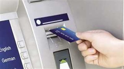 أمان ماكينات ATM: استراتيجيات البنوك لمواجهة احتيال الـ Skimming
