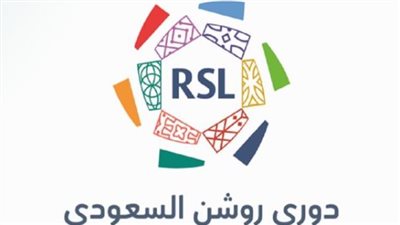 تردد القنوات الناقلة لمباريات دوري روشن السعودي 2025 – 2026.. عهد جديد للبث الرياضي والجماهير تنتظر