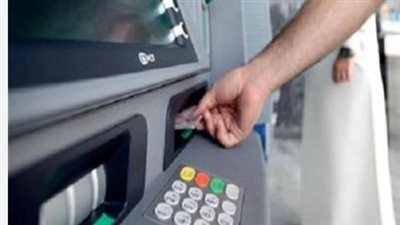 ATM اللاتلامسي: تكنولوجيا NFC تُسرّع عمليات السحب والإيداع الآمنة