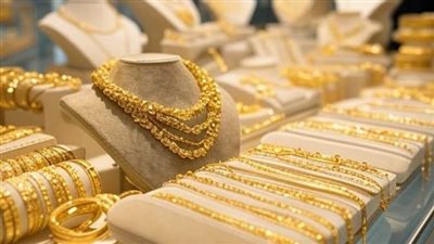 استقرار حذر: تفاصيل أسعار الذهب اليوم الأحد 2 نوفمبر 2025 بعد موجة من التذبذب